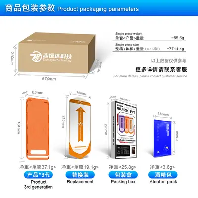 Panzerglas-Schutzfolie für iPhone 17 Pro, Vollabdeckung, Anti-Fingerabdruck