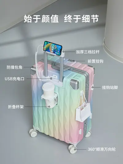 Aluminum Frame Luggage 20 inch Boarding Case 26 inch Trolley Suitcase Silent Skate Wheels - 4