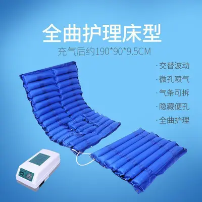 Anti-Decubitus Air Mattress, Single Bed, Variable Cycle, Inflatable - 11