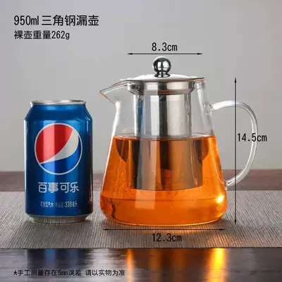 High Borosilicate Glass Fair Cup with Handle, Kung Fu Tea Set - 13