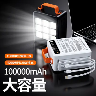 22.5W Super-Schnellladegerät, Powerbank mit großer Kapazität 100000mAh, integriertes Kabel, 3C-zertifiziert, mobiles Ladegerät für den internationalen Einsatz