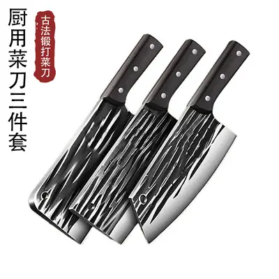 Stainless steel kitchen knife set, 3-piece