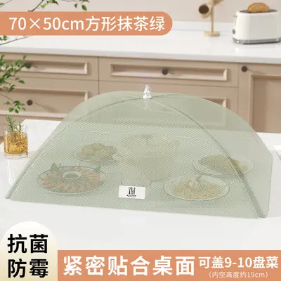 抗菌菜罩2026新款高端家用可折叠饭菜罩防尘虫餐桌盖剩菜剩饭网罩 - 11