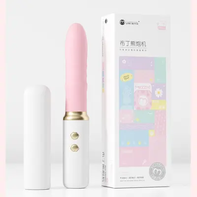 Vibrating Telescopic Women's Massage Wand, Pack of 50 - 6