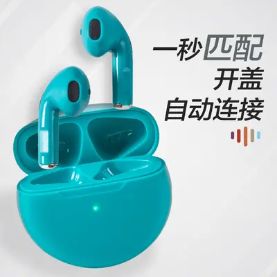 Yeni PRO6 Bluetooth Kulaklık 5.0 Spor Mini TWS Binaural Çağrı Fabrika Toptan Sınır Ötesi Dış Ticaret