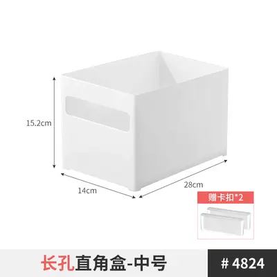 Japanese-style kitchen storage box, retractable, rectangular - 7
