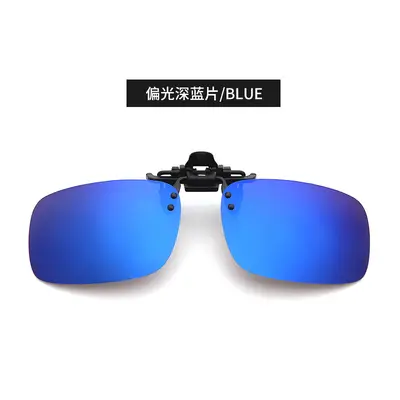 Polarized Night Vision Clip-On Sunglasses, Flip-Up Men's Driving and Fishing - 13