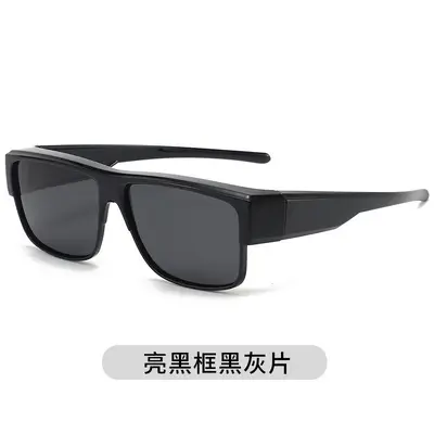 New square frame polarized sunglasses live broadcast sun protection sunglasses for women outdoor driving sunglasses myopia set for men