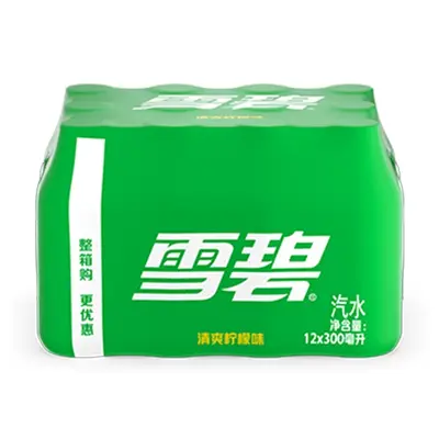 Coca-Cola Sugar-Free Cola, 300 ml x 6 Bottles, Case - 7