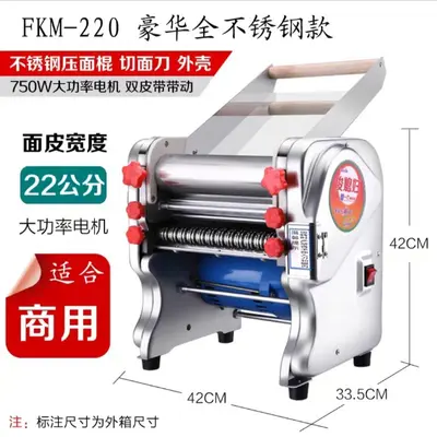 Electric noodle machine, stainless steel, fully automatic - 10