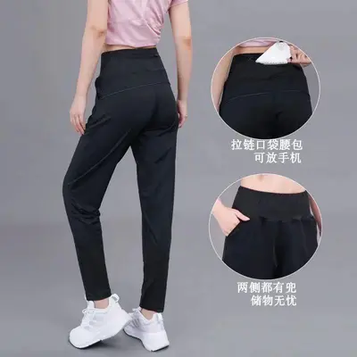 Women's sports yoga pants with zipper pockets, quick-dry