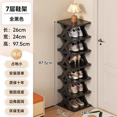 Foldable Shoe Rack, Dustproof, Narrow Multi-Layer Shoe Cabinet for Entryway - 11