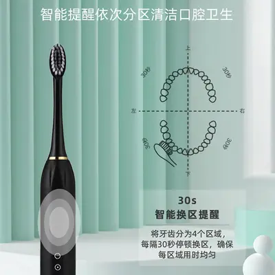 Auto-Charging Sonic Electric Toothbrush, Soft Bristles - 5