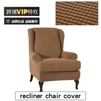 Stretch Allround gebürstete Tiger Hocker Bezug Karo Polar Polar Ananas Karo Sofa Stuhl Bezug Freizeit Hocker Bezug - 8