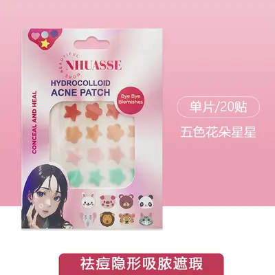 Women's Star-Shaped Hydrocolloid Acne Patches, Waterproof, Ultra-Thin - 8