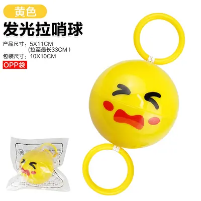 Kids Whistle Ball, Rotating Finger Exercise Toy, Cartoon Shape - 8