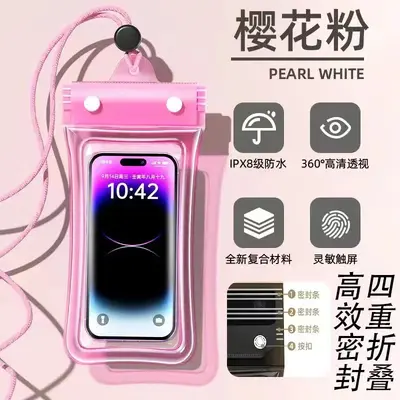 Waterproof Phone Bag Touchscreen Swimming Drifting Equipment Photography Waterproof Pouch Specialized Waterproof Phone Case Water Play Travel - 10