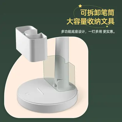 Cross-border LED reading lamp, student study special desk lamp, dormitory rechargeable pen holder, foldable bedside table lamp