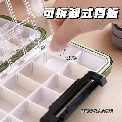 新款首饰收纳盒塑料翻盖可拆卸内格饰品盒大容量项链耳环首饰盒 - 4