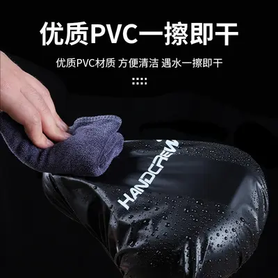 自行车坐垫防雨罩公路车防晒防水坐垫套座套山地车鞍座套子防尘套