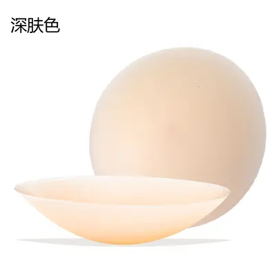 Reusable Silicone Breast Covers, Perforated for Large Chests - 8