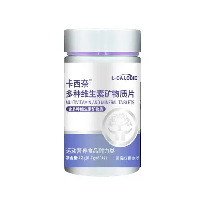 Multivitamin-Mineralstofftabletten, diätetisch, Sporternährung - 2