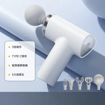 跨境筋膜枪多功能小型电动按摩器便携迷你肌肉放松震动多头振动器 - 7