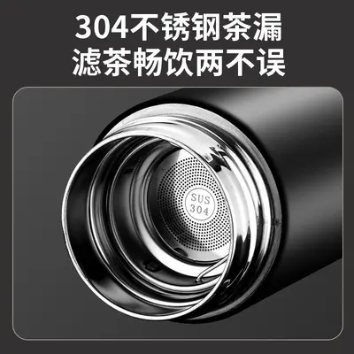 智能保温杯304不锈钢商务直杯LED显示温度水杯批发可定礼品制logo