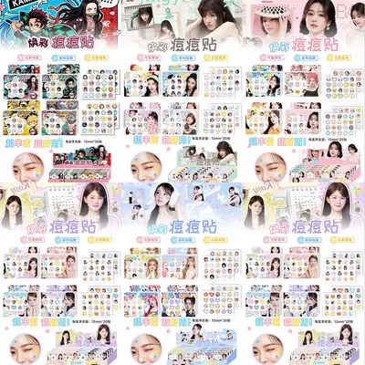 Anime Game Themed Acne Patch, Day and Night Use - 2