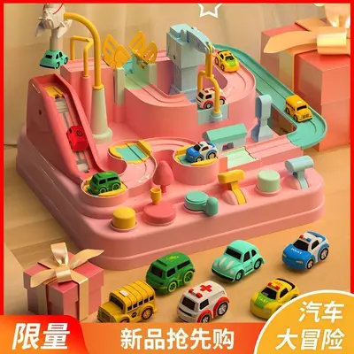Children's car adventure track toy for ages 3-4