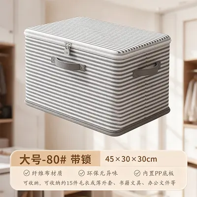 Lockable Storage Box Drawer Wardrobe Clothing Quilt Toy Organizer Foldable Password Storage Container - 11