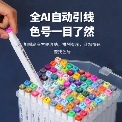 Double-head marker set 48 colors - 3