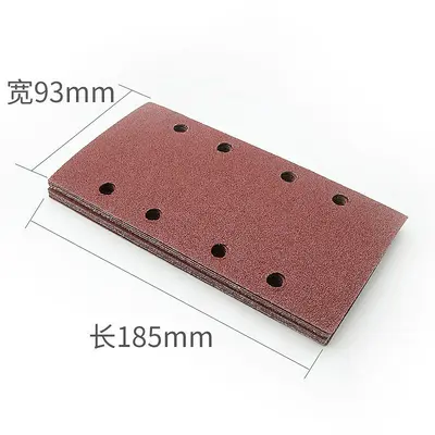 Rectangular flocked sanding sheet, 8-hole, 185*93 mm