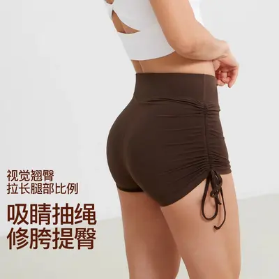 Women's Summer Three-Quarter Yoga Pants, Drawstring Butt-Lifting Fitness Shorts - 4