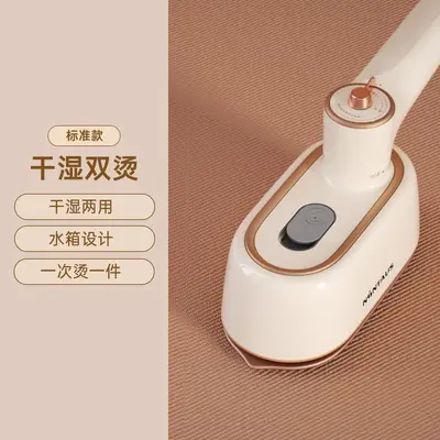 Steam Garment Steamer Quick Wrinkle Removal - 7
