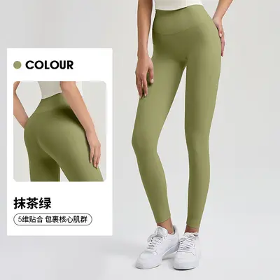 High-Waist-Yogahose mit Po-Lift, atmungsaktiv, für Damen - 10