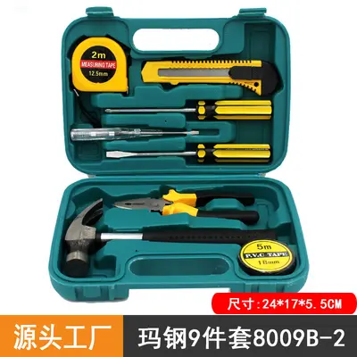 SNJUE 9-teiliges Haushalts-Werkzeugset mit Hammer, Modell 8009B - 10