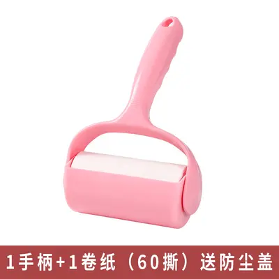 Adhesive clothing and pet hair remover roller - 10