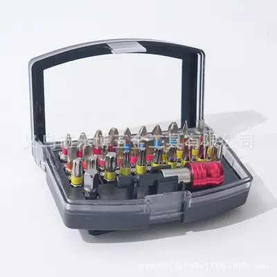 83-piece screwdriver bit set S2 material with magnetic box for electric drill - 8
