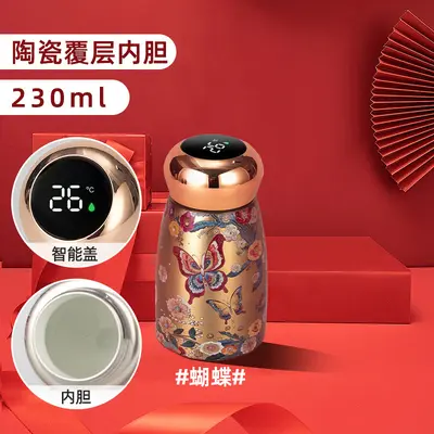 Mini Thermos Cup with Smart Temperature Display, Ceramic Lining - 7
