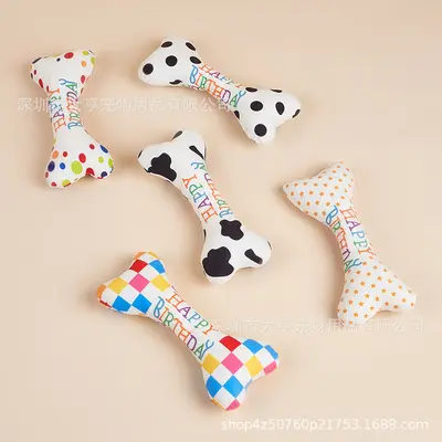 Plush Toys for Cats and Dogs, Chew Bone Toy and Durable Birthday Toy