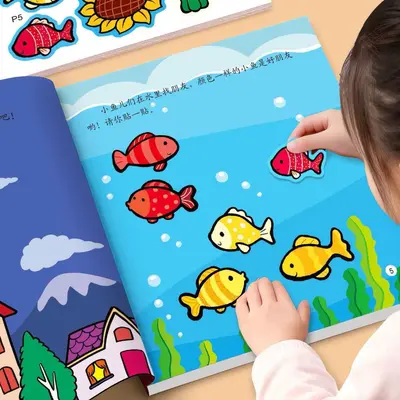 Children's Concentration Sticker Quiet Book Ages 2-6 Early Education - 2