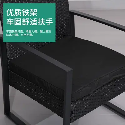 Courtyard leisure rattan table and chair sofa, modern simple outdoor balcony PE rattan coffee table combination furniture