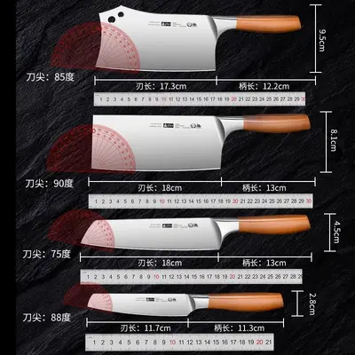German Kitchen Knife Set 5-Piece - 6