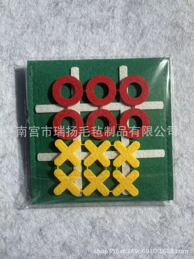 Felt Nine-Grid Tic-Tac-Toe Game Board for Parent-Child Play - 10