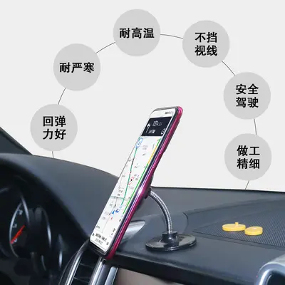 Universal car phone holder, PU self-adhesive, rotating