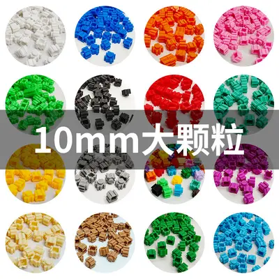 LEGO Uyumlu Yapı Blokları, 8mm 10mm 17mm Küçük Parçalar, Çocuk Oyuncağı - 8