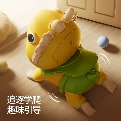 宝宝益智电动爬娃玩具故事儿歌练习抬头训练引领爬行哄娃神器玩具