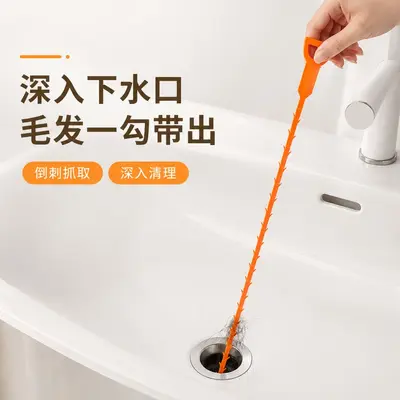 El Çevirmeli Tuvalet ve Lavabo Tıkanıklık Açıcı, Boru Temizleyici
