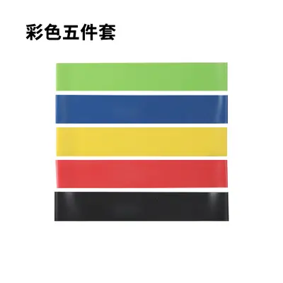 High-Elasticity Resistance Band for Yoga and Sports - 11